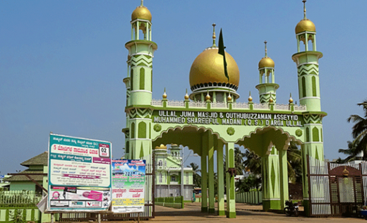 Juma Masjid 30..